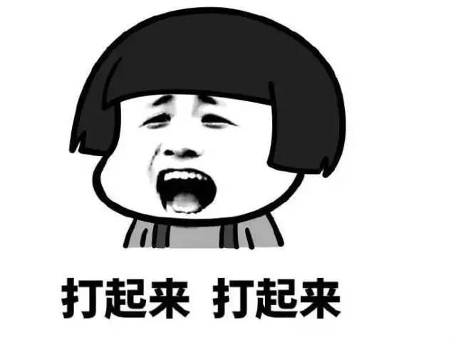 今年幾個(gè)主機(jī)廠的價(jià)格戰(zhàn)打的是熱火朝天，原來二十個(gè)出頭的小挖機(jī) 現(xiàn)在十幾個(gè)就能拿下。
看各種新聞報(bào)道也是各種銷量破歷史記錄，比去年銷售多十來個(gè)點(diǎn)...但是其中的利潤呢？？呵呵