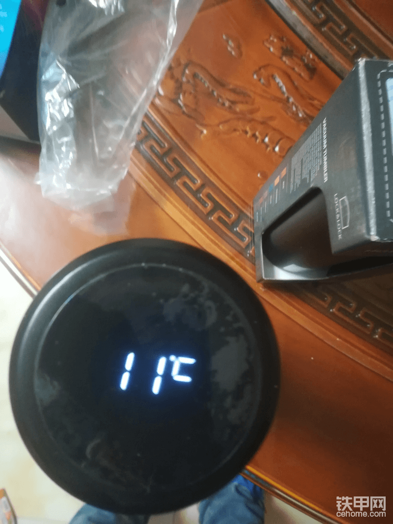 鐵甲送的水杯高端大氣上檔次！