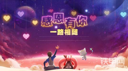 【獲獎(jiǎng)公布】感恩每一位甲友的陪伴！-帖子圖片