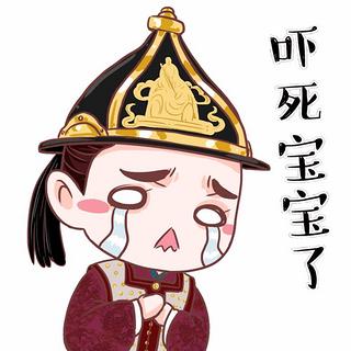 迁坟前后要做什么 没做过这活 请大神指点