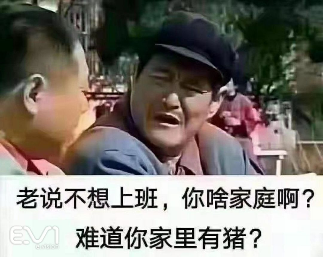 日歷或者小松60，有沒有三一75斗容大？