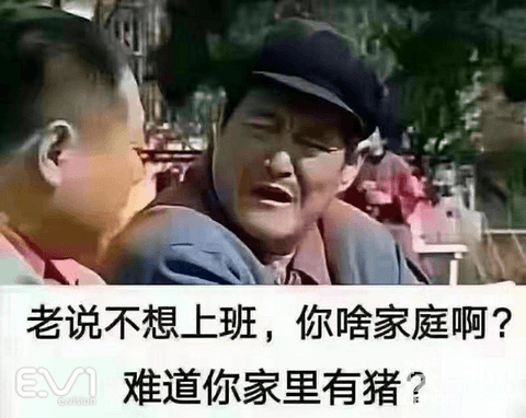 日歷或者小松60，有沒有三一75斗容大？