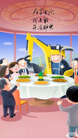 小身材，大作为。
