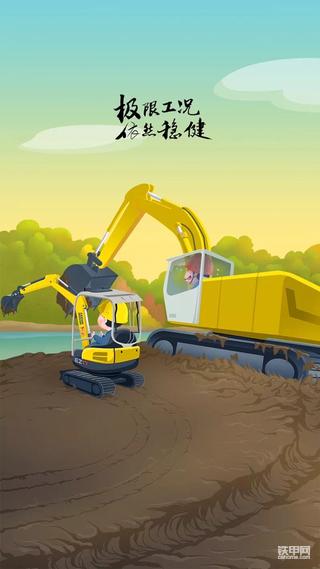 小身材，大作为。