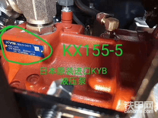 久保田155，顏值還可以。