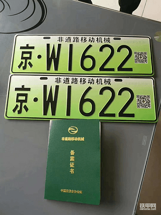 【我要涨粉】全国乱象挖机环保