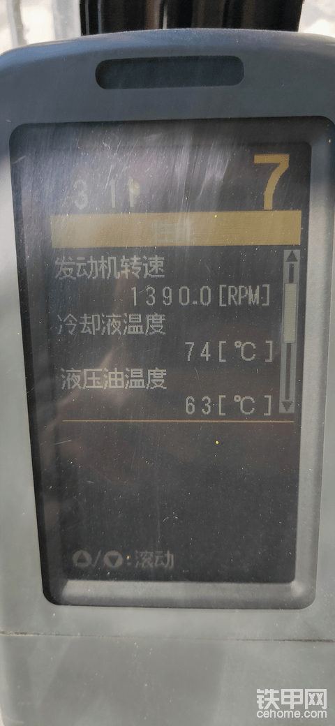 这样的转速属于正常吗