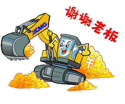大俠們幫忙！！