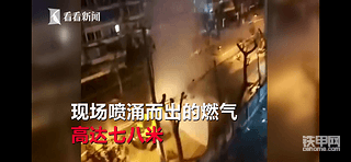 干挖机好危险啊