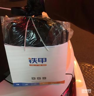 【年底了】鐵甲小編肩挑背扛去泰安，看看咱親愛的甲友們！