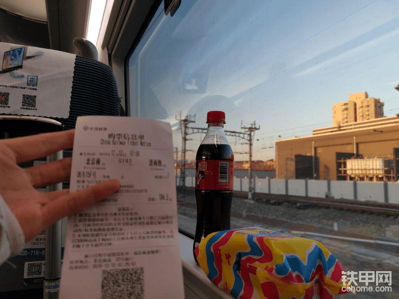 小编已经出发了 到济南转高铁去临沂北站，激动啊！以前都是绿皮火车，临沂终于通高铁了！