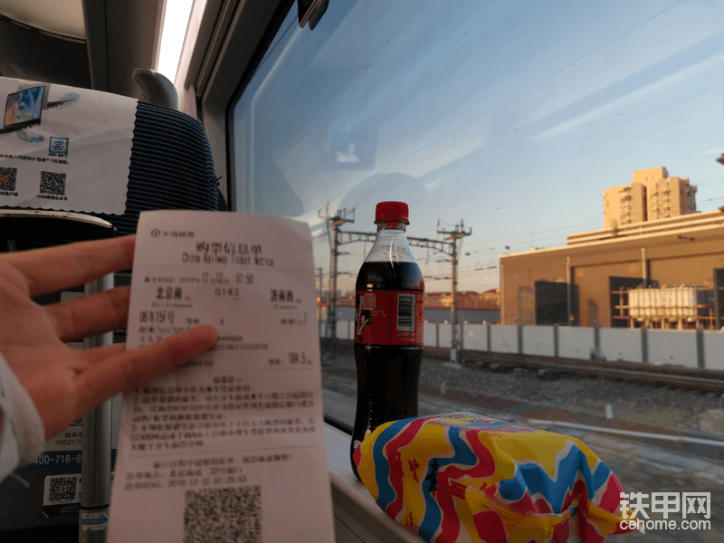 小編已經(jīng)出發(fā)了 到濟(jì)南轉(zhuǎn)高鐵去臨沂北站，激動(dòng)??！以前都是綠皮火車，臨沂終于通高鐵了！