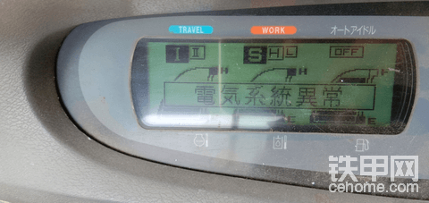 住友200a3電氣系統(tǒng)異常，求老鐵告知