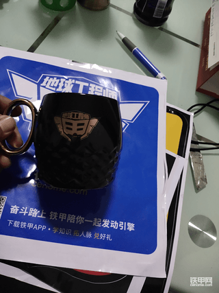有又收到了礼品，感谢铁甲网，感谢小白