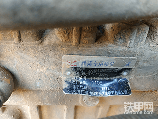 铲车上的油泵想换个两个通用吗