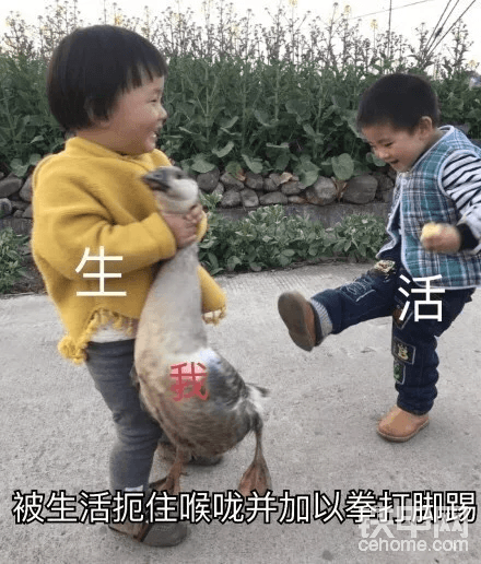 学徒