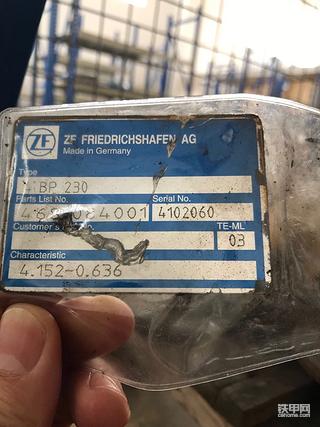 柳工装载机ZF BP230前二档轴承散架