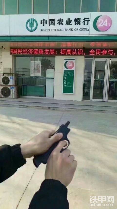 購新機，大挖200以上