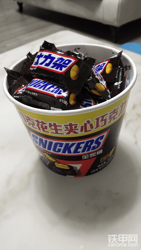 来，一人一块🥰
