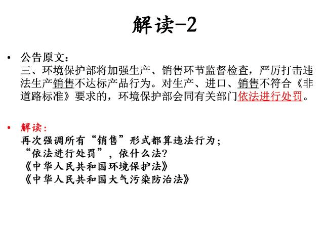 洋洋灑灑的幾百字，如果你從上小學也對這么多的字也有密集恐懼癥，上張圖片你總會明白了吧！