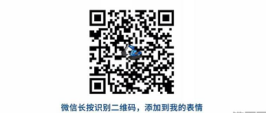 【有獎(jiǎng)?wù)骷拷ㄗh征集令！鐵甲表情包2.0由你來定！