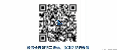 （沒下載的趕緊下載了??！不下不是鐵甲人?。? onerror=