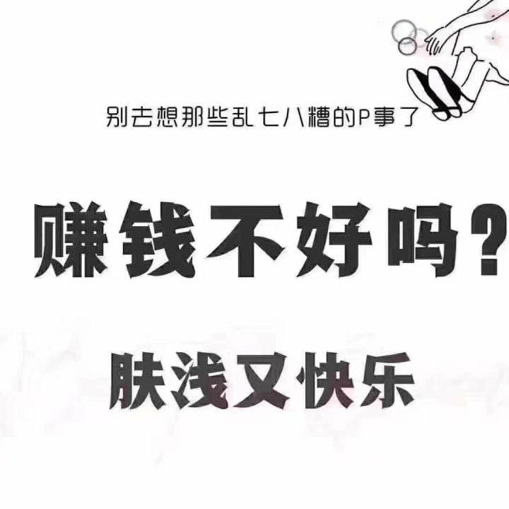 国产挖机带正反手开关吗？