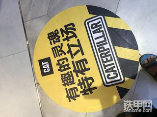 還在喊漲臺班，漲工資的是有多看不清形式？