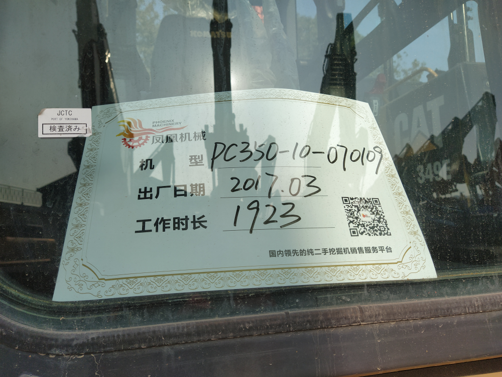 同样是进口精品车，该如何选择？