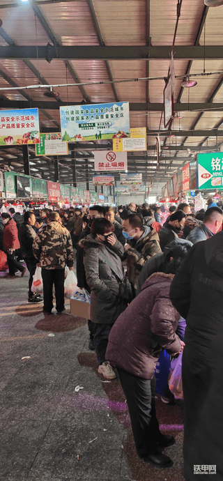 【金鼠打卡第4天】年前購買點年貨