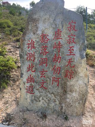 【金鼠打卡第五天】发霉了