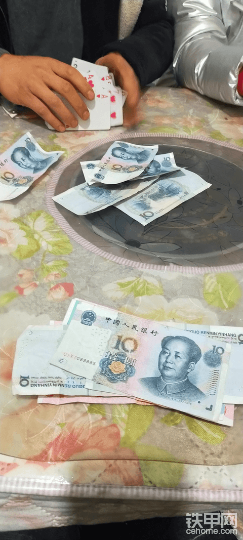 【金鼠打卡第5天】