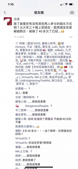 【金鼠打卡第8天】无聊