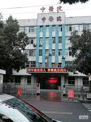 【金鼠打卡第9天】响应国家号召！老老实实待在家里