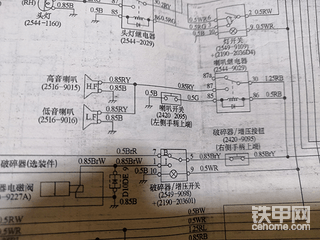 挖掘機(jī)喇叭不響的故障排除