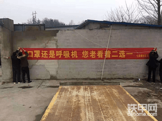 挖机人都来看一下，有才的中国老百姓！