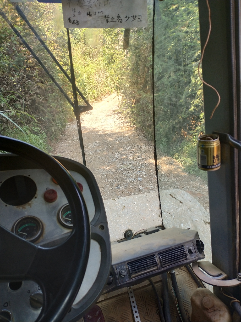 會開挖機 鏟車 壓路機求職