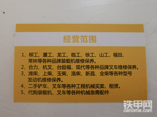 招贤纳士！！！
