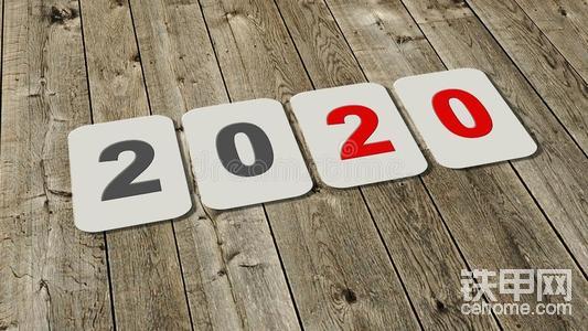 【互动话题】“2020爱你爱你” 疫情下情人节怎么过?-帖子图片