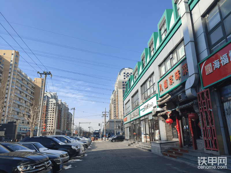 回京后路邊的店鋪基本上都大門緊鎖，特殊時期不得已，同樣的地方，同樣的店，找不到吃飯的地。<img class="smiley" src="/img/smiley/new/tiejia3.gif"><img class="smiley" src="/img/smiley/new/tiejia3.gif"><img class="smiley" src="/img/smiley/new/tiejia3.gif"><img class="smiley" src="/img/smiley/new/tiejia3.gif"><img class="smiley" src="/img/smiley/new/tiejia3.gif"><img class="smiley" src="/img/smiley/new/tiejia3.gif">