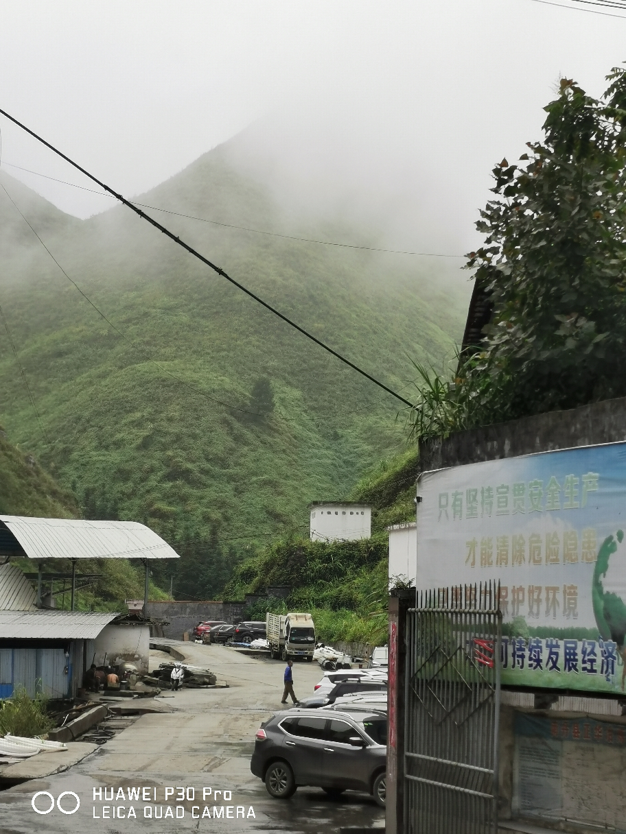 做礦山這些年，都沒留下啥紀(jì)念