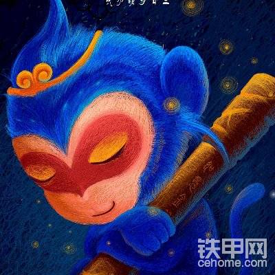 7年驾龄挖机司机求职