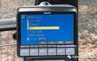 进口小松120-8仪表盘可以调中文吗？