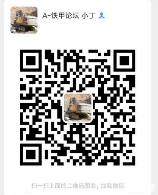 【獲獎公布】開工前設(shè)備的準(zhǔn)備工作有哪些?