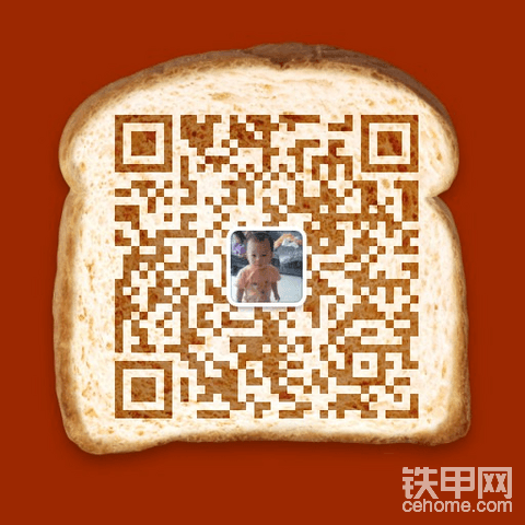 两个驾驶员找机开