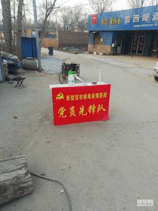 我太难了！