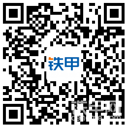 扫码进入直播间：
<a href='<a href='http://zhibo.cehome.com/watch/5080369' target='_blank'>网页链接</a>' target='_blank'>网页链接</a>

【直播分享榜】

第1-5名：铁甲定制金鼠公仔

第6-10名：铁甲水杯