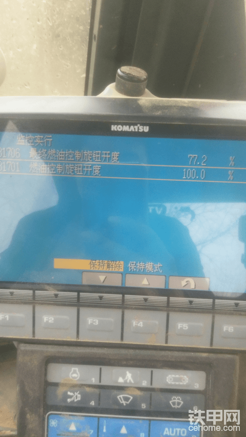 油门加不完