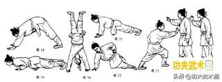 武林秘籍，九阴真经。