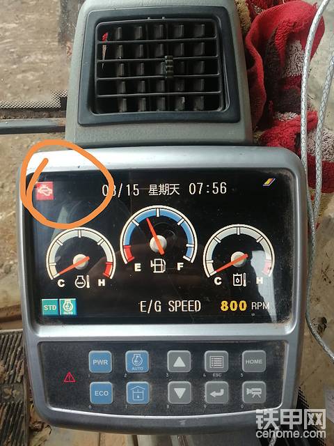 斗山，，，這個是怎么回事